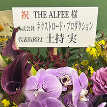 img_7264.jpg