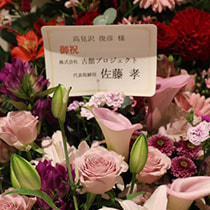 img_5835.jpg