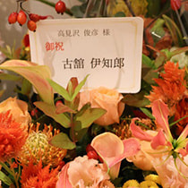 img_5833.jpg