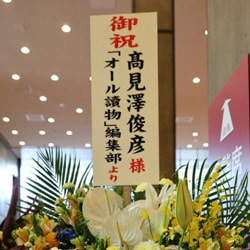 0n7a4812.jpg