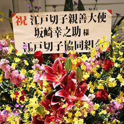 0n7a7345.jpg