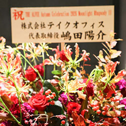 0n7a7341.jpg