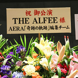 0n7a7338.jpg
