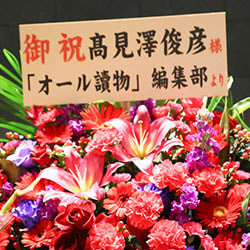 0n7a7337.jpg
