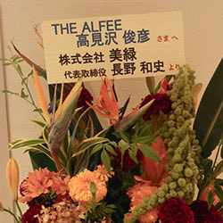 0n7a1509.jpg